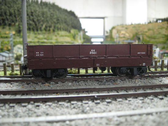 未開封 1/150 貨車 ホキ2500/ホキ9500 3両セット (3点セット) 未開封 1/150 貨車 ホキ2500/ホキ9500 3両セット (3点セット) 未