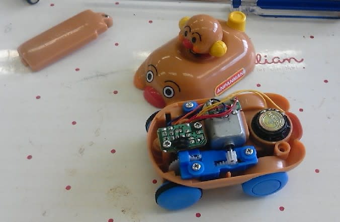 10 12 おもちゃ修理 ３件 Koheiのおもちゃ修理記録