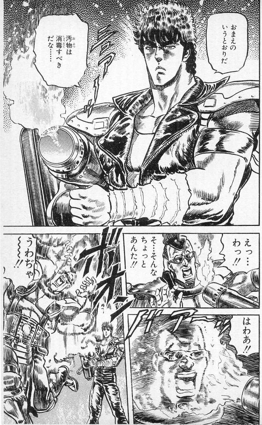 15年10月のブログ記事一覧 反日ハンター Goo猟友会 15年10月のブログ記事一覧 反日ハンター Goo猟友会