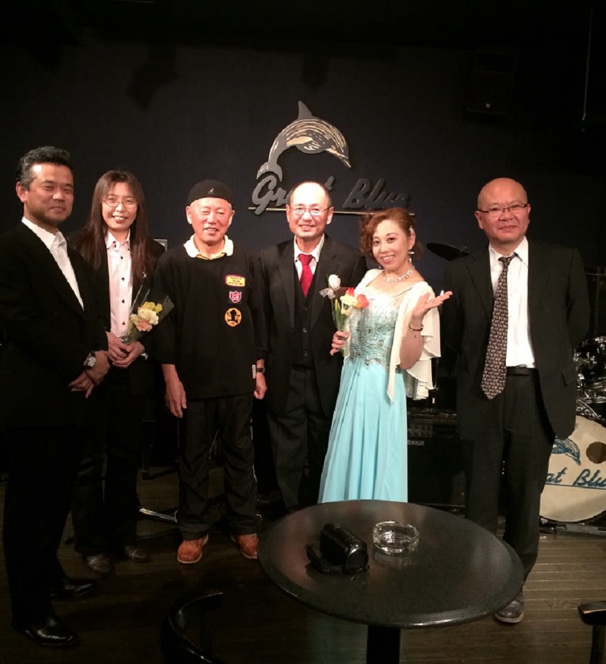 15 1 25 日 Great Blue 結婚式二次会貸切ライヴ ライヴレポート Cats Lover Animal Rights Jazz Singer Yuko Tsukazaki