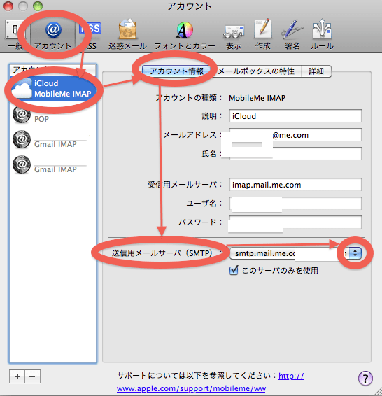 20120602_204611 20120602_204611
