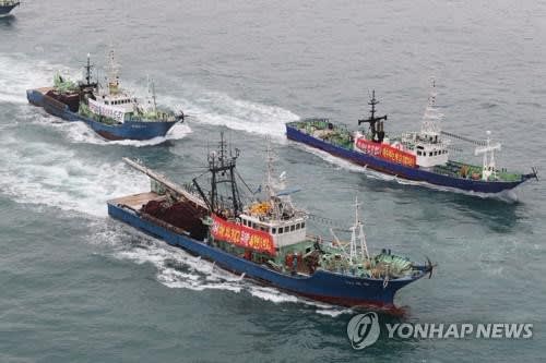 韓国業界 政府に韓日漁業協定交渉妥結を求める決起集会を実行 ロシア漁業ニュースヘッドライン