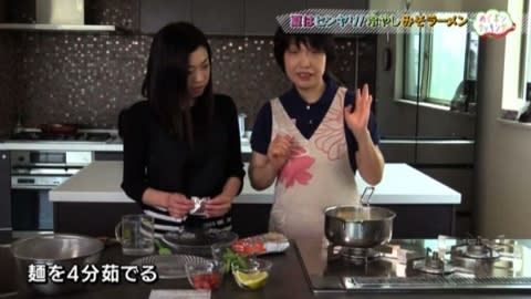 祝結婚 岩手のアイドルふじポンが新妻になって最初の めぐポンクッキング が放送されました 惠のパンとお菓子大好き 別冊ブログ 祝結婚 岩手のアイドルふじポンが新妻になって最初の めぐポンクッキング が放送されました 惠のパンとお菓子大好き 別冊ブログ