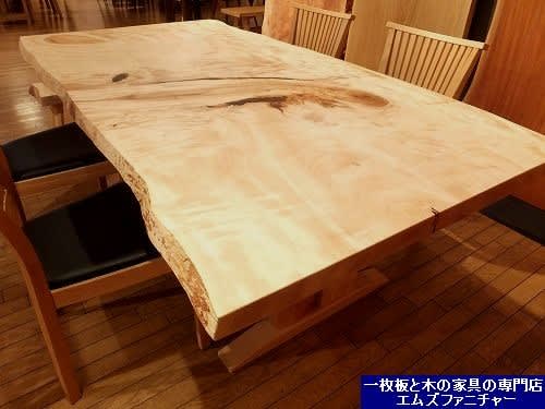 原価60万で購入した品です栃の木 ダイニングテーブル - ダイニングテーブル