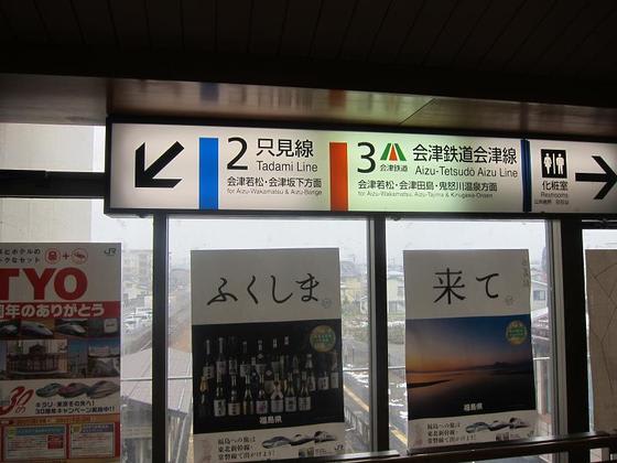 イメージ 4