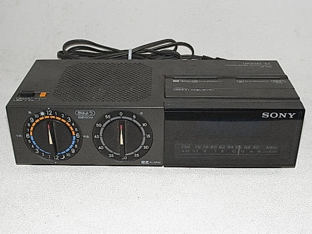 ソニー ICF－C5型クロックラジオ DIGITAL24 AM FM 1980s ラジオ