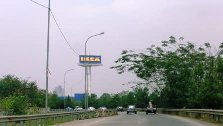 Ikea 14 09 27 グッジョブ インドネシア単身生活