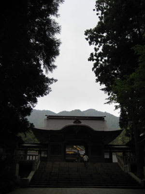 Yahikojinjyasandou Yahikojinjyasandou