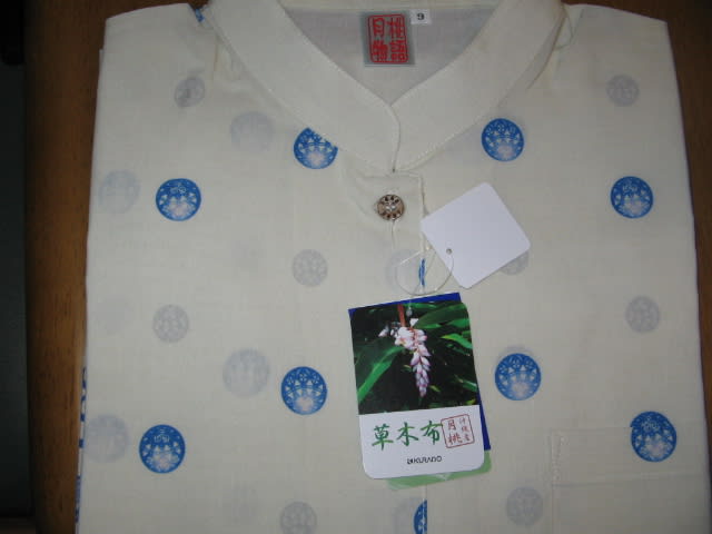 イメージ 1