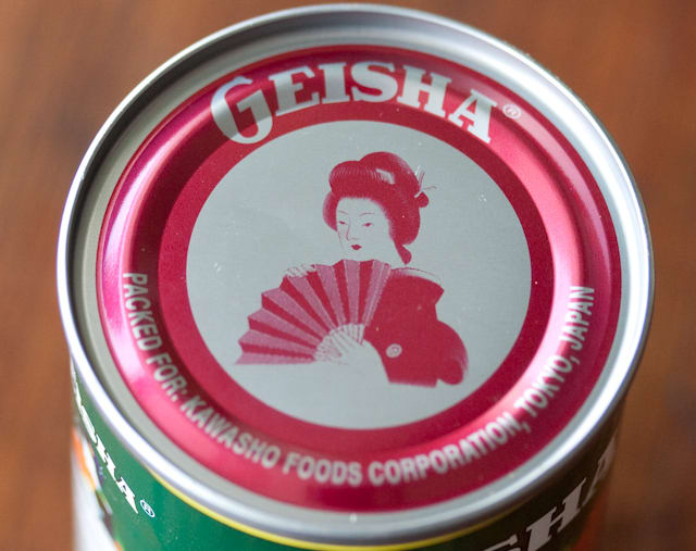 Img_4506geisha Img_4506geisha