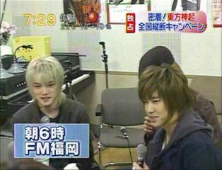 Always Happy 247ページ目 Always Happy 247ページ目