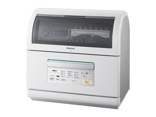 値下げ❗️食洗機ナショナル 60L ビルトイン食器洗い乾燥機 | パナソニック | NP-45MD9SP