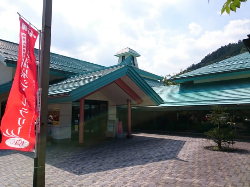 日帰り温泉 やまと温泉やすらぎ館 自己満日記