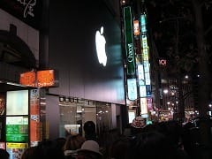 Apple Store, Shibuya