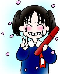 卒業式の呼びかけ まーくんの小部屋 新館 卒業式の呼びかけ まーくんの小部屋 新館
