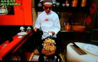 タモリさんの Mr 炒飯 面白いですね ブラックチキン タモリさんの Mr 炒飯 面白いですね ブラックチキン