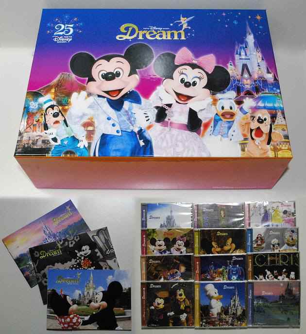 ユーキャン ディズニーパーク音楽集 Dream Cd全12巻セット 凸凹 Liｆe でこぼこライフ