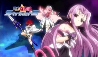 魔法少女リリカルなのはstrikers 第22話 pain to pain よーぜふのblog Ani だいありー 魔法少女リリカルなのはstrikers 第22話 pain to pain よーぜふのblog Ani だいありー