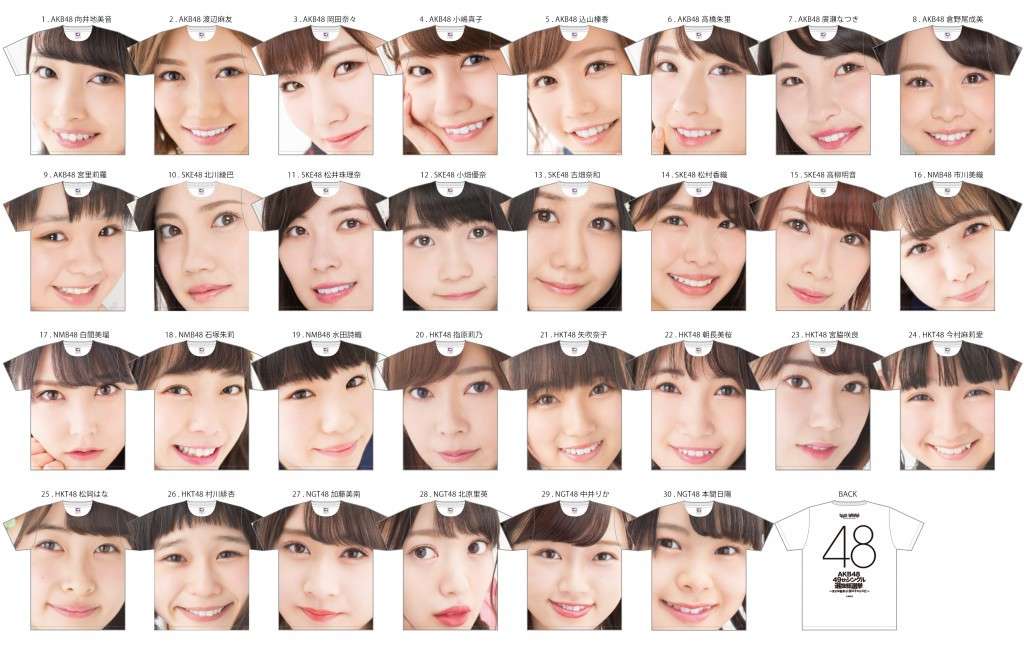 AKB48 ヴィレッジヴァンガード 生写真 チーム4 メンバー ヴィレヴァン AKB48 ヴィレッジヴァンガード 生写真 チーム4 メンバー