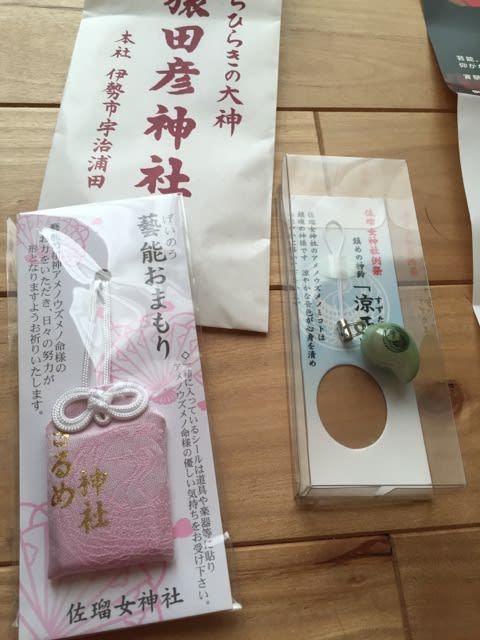 うまくなる しましまのドレミ カフェ うまくなる しましまのドレミ カフェ