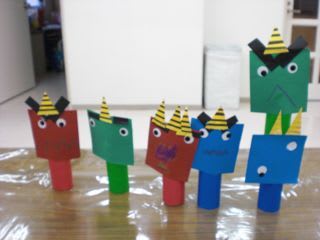 １ ２８ 節分を前に ラッピング おもちゃな日々 まりりんのきまぐれ日記