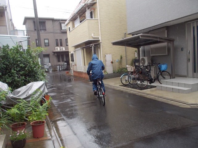傘差し 自転車 いつから