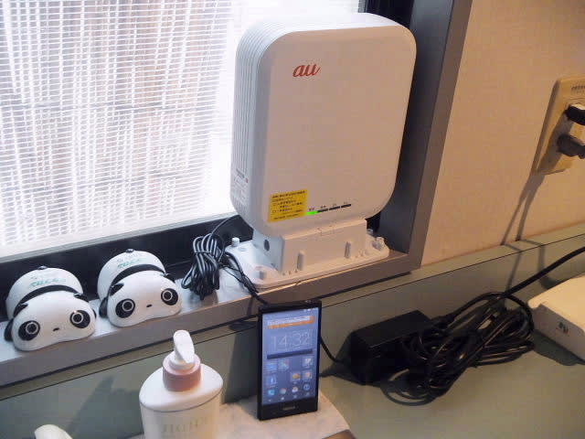au レピーター 電波 増幅器 オフィス電波サポート24: 提供機器｜モバイル/オフィス電波改善