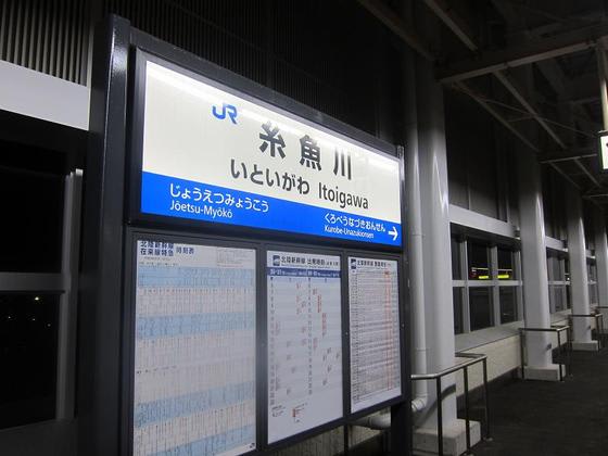 イメージ 10