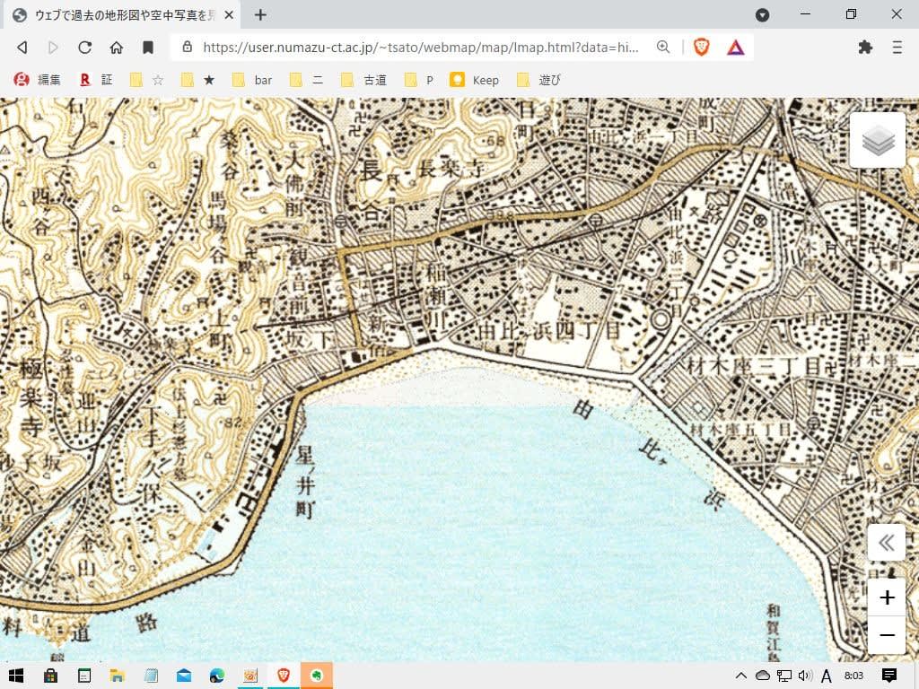 鎌倉時代の鎌倉の古地図について - Genspark 鎌倉時代の鎌倉の古地図について - Genspark