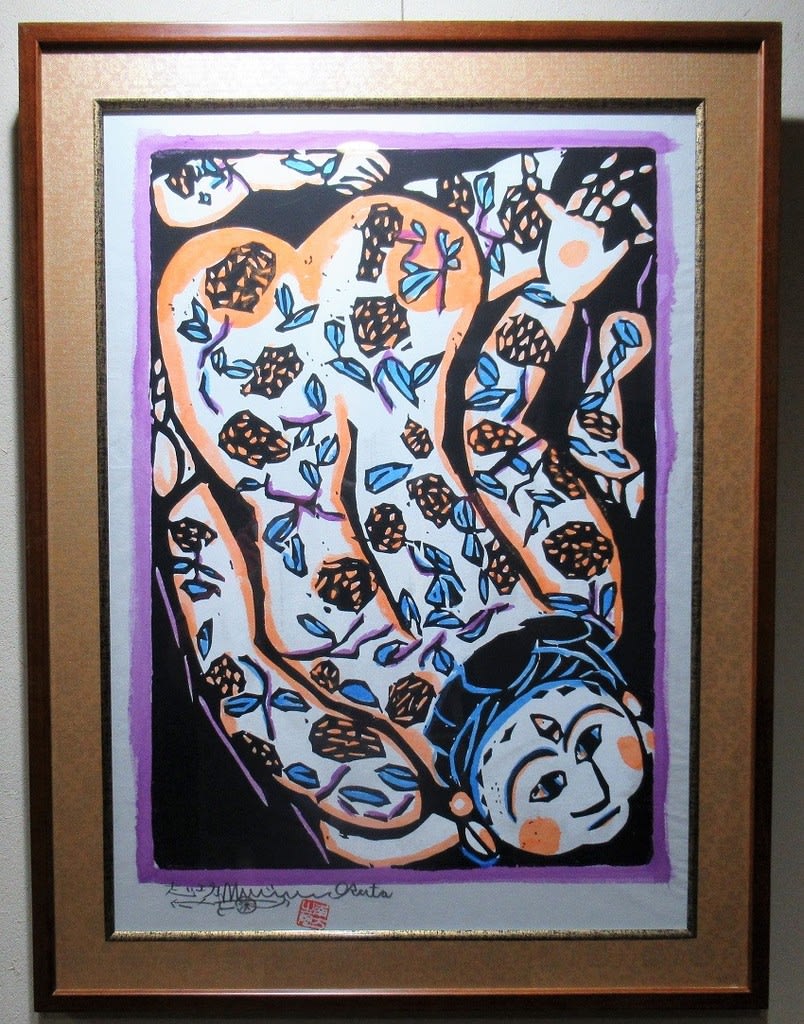 【真作】「登り鯉」河井寛次郎宛年賀状（額装）倭画 棟方志功 真作】「登り鯉」河井寛次郎宛年賀状（額装） 棟方志功 運命は