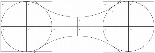 野球ボールの型紙 エクセルの基本図形で作図します 日だまりのエクセルと蝉しぐれ