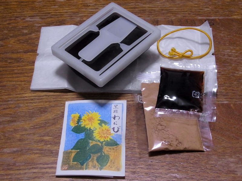 09月10日 黒糖わらび 内容物