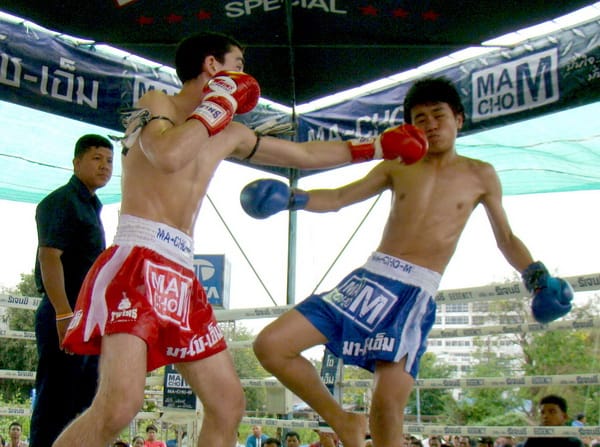 タイのボクシング 柔よく剛を制す 剛よく柔を制す 結果は果たして バンコクから愛を込めないで ボクシング奈落編