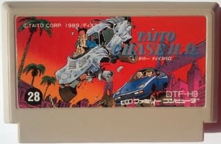 タイトー チェイスH.Q.」 レビュー (ファミコン) - 髭を剃るとT タイトー チェイスH.Q.」 レビュー (ファミコン) - 髭を剃るとT