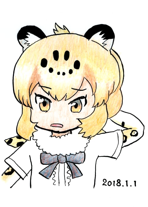 2849 ピーチパンサー このは紅葉のお絵かき日記 2849 ピーチパンサー このは紅葉のお絵かき日記