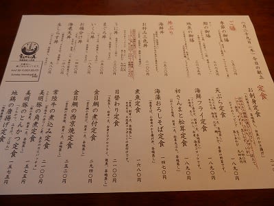 P8290151.jpg