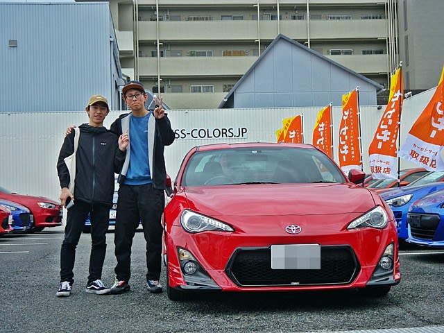 I様86納車 Gtスポーツカー専門店 愛知県春日井市 Colors カラーズ サテライトの中古車販売を楽しくするブログ