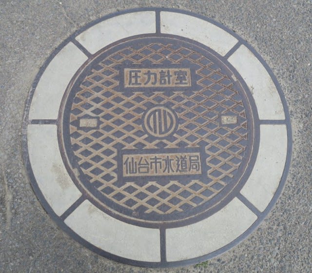 ベルデ様専用】cantate カンタータ MANHOLE マンホール 別注