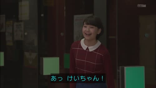 ドラマスペシャル 僕と私の ひらパー姉さん に6代目おけいはん登場 なのにオイラは京都へゆくの ドラマスペシャル 僕と私の ひらパー姉さん に6代目おけいはん登場 なのにオイラは京都へゆくの