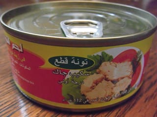 リビアのお食事 のブログ記事一覧 うちのごはんと簡単レシピ