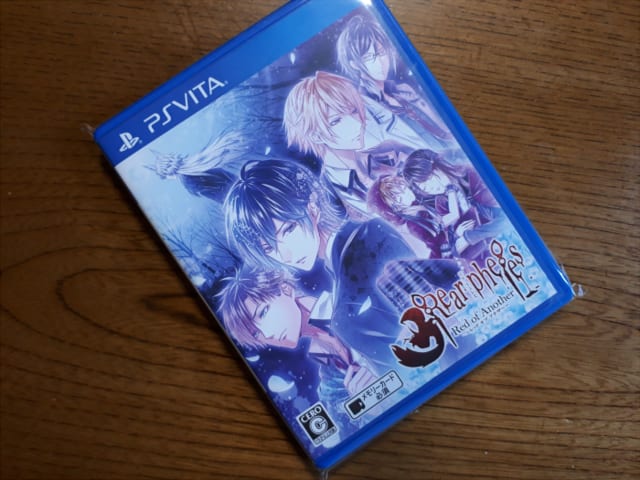 18年7月のブログ記事一覧 へっぽこゲーマー日記