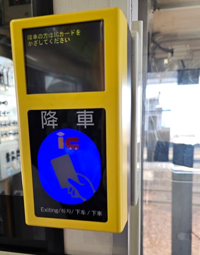 JR伊賀上野駅の下車は車載型IC改札機で「降車」処理