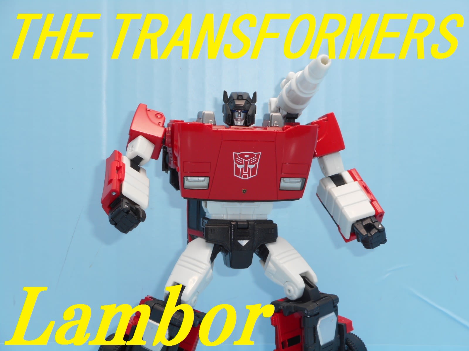 トランスフォーマー マスターピース MP12G 旧い ランボル G2 トランスフォーマー マスターピース MP12G 旧い ランボル G2