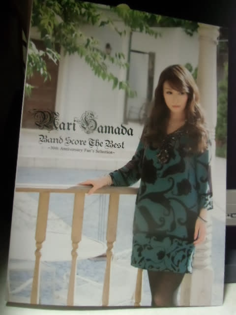 浜田麻里 Band Score The Best〜30th Anniversary Fans 浜田麻里 Band Score The Best〜30th Anniversary Fans