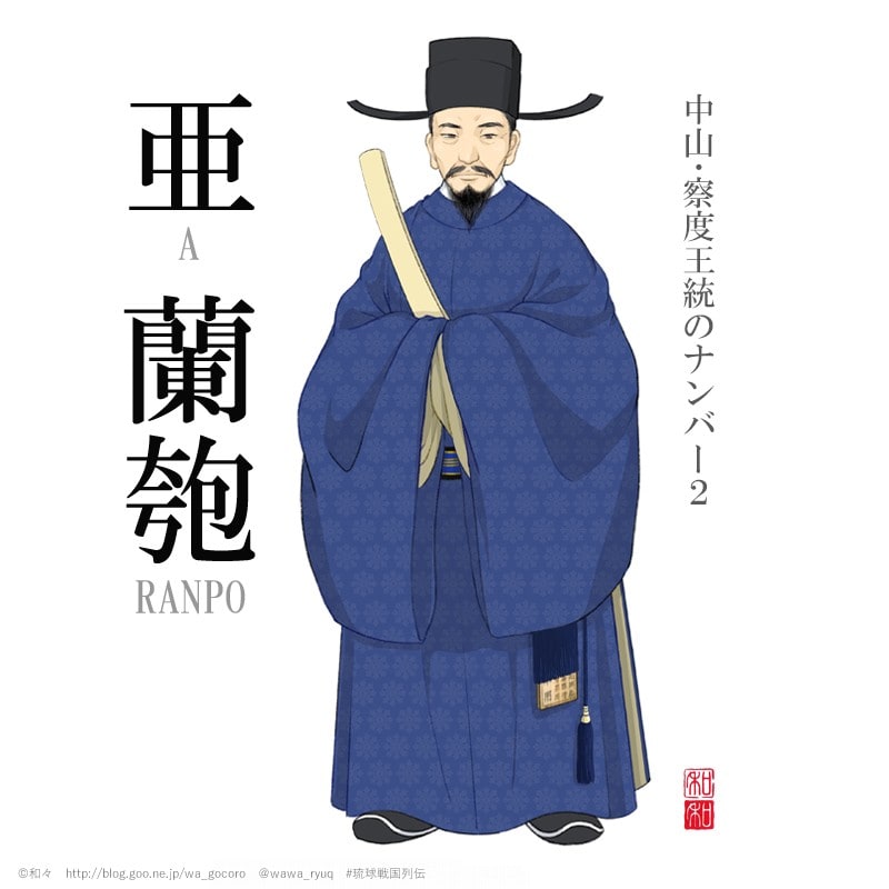 21年4月のブログ記事一覧 がじゅまるの樹の下で