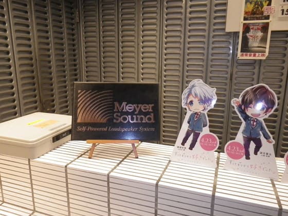 イメージ 6
