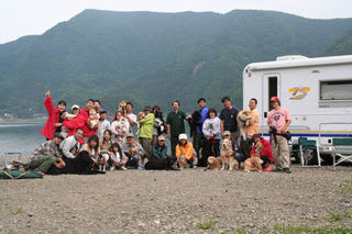 Campingcar For Wan 第1回オフ会 In 西湖福住キャンプ場 その１ カヌー犬がっくん