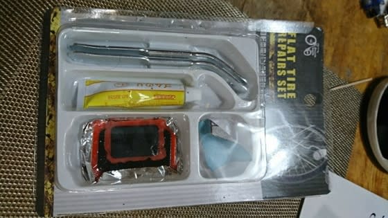 イメージ 1