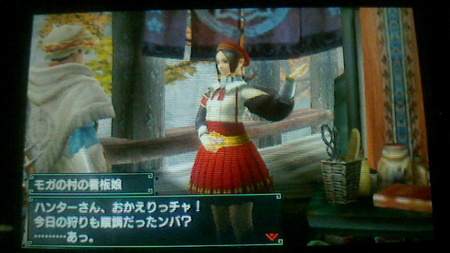 四天王 初登場 ひびレビ