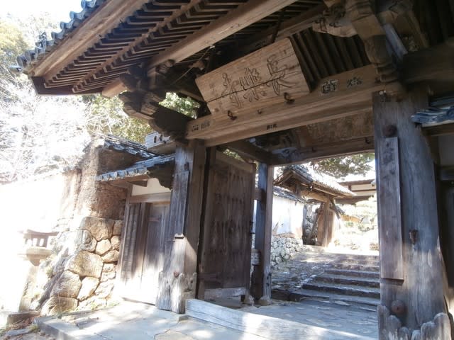 浜松市北区細江町 長楽寺を訪ねる 趣味の部屋へようこそ